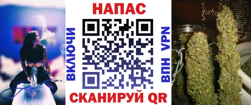 Купить СОЛЬ  Мефедрон  COCAIN  Кетамин  Марихуана  ГАШ  Плёс