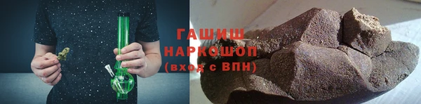 прущий лед Арсеньев