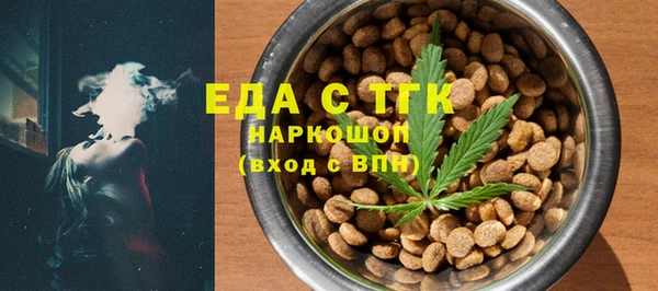прущий лед Арсеньев