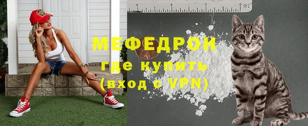 прущий лед Арсеньев