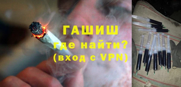 прущие грибы Аркадак