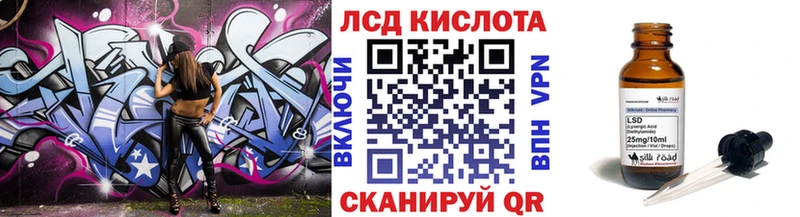 Марки NBOMe 1500мкг Купить где Плёс